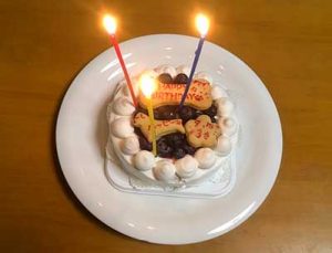 ハッピーの誕生日ケーキ